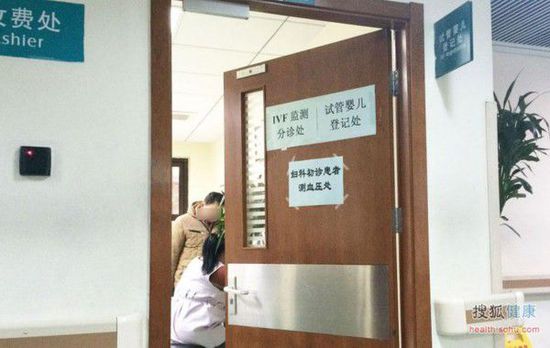 亲友爆林志玲冷冻卵子防变老 揭秘冷冻卵子全过程(组图)