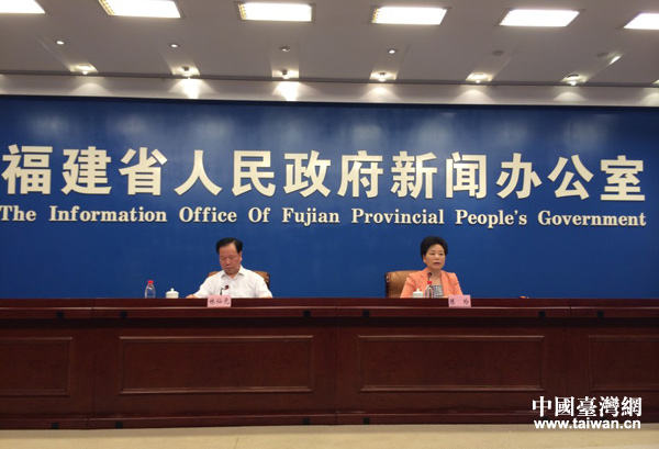 第六届海峡论坛新闻发布会现场