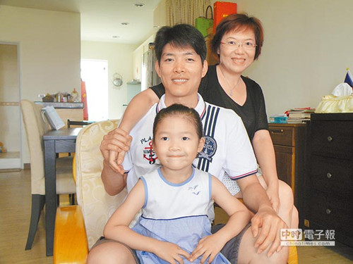 海峡姐弟恋修成正果因一碗面相识（图）