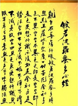 刘德华为高雄送暖打气