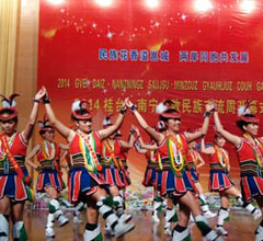 2014̨彻ڹĻ