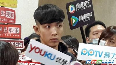 检验结果呈阳性台北检方决定让柯震东自费戒瘾