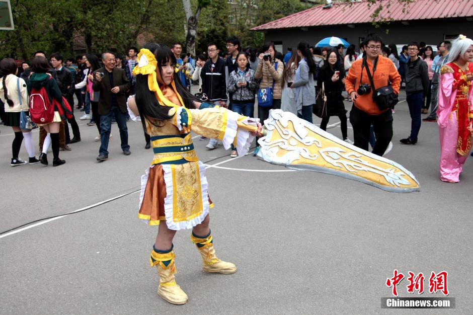 CosplayŮƼӣ