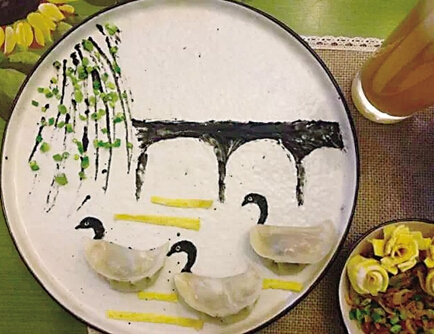 ȷˣΪŮͯ͡ ǴԴͼ