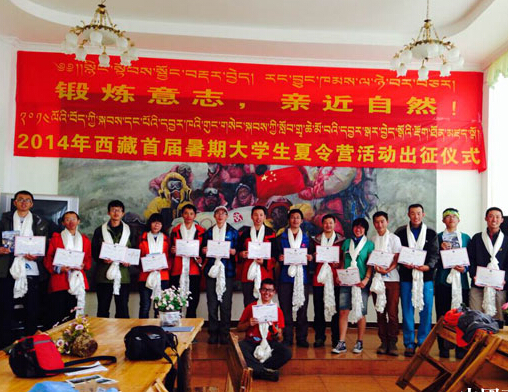 QQ��ͼ20140813073006.jpg