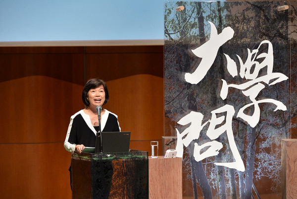 龙应台