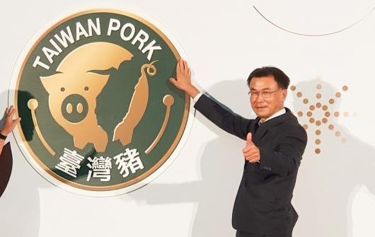 含瘦肉精美猪还未入岛"台湾猪"标识先乱了