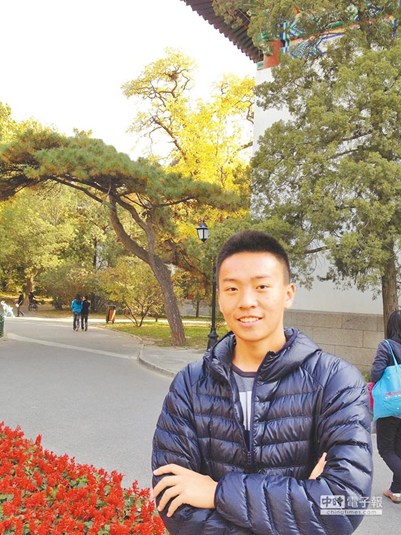 台生张颢骞：将两岸交流作为自己的志向（图）