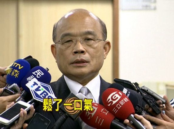 民进党前主席苏贞昌的“台湾早就主权独立”说，引网友不少讨论