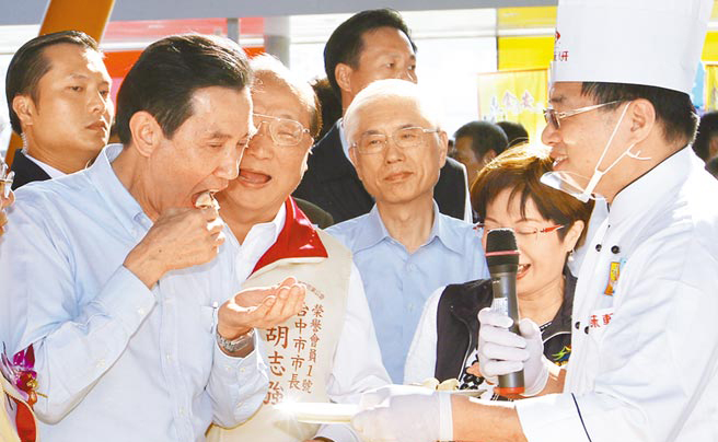 马英九弃连保胡？胡志强喊“连胡、连胡”(图)