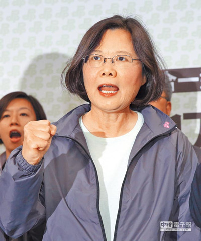 台媒:朱立伦抛改革设想 蔡英文愿为其做嫁衣?(图)