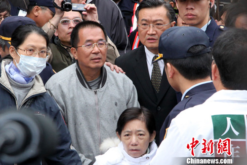 台媒爆陈水扁年底前可保外就医 台当局:无时间表(图)
