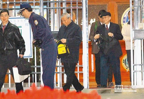 陈水扁保外就医案:有望下周体检 诊断或1月出炉(图)