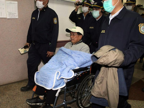 陈水扁获准保外就医1个月 届时再评估(图)