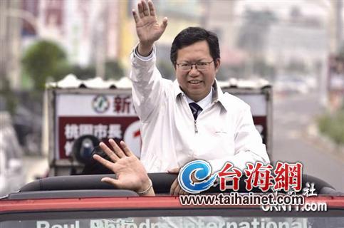 派系性格让郑文灿善见风转舵