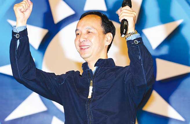 朱立伦就职国民党主席 马英九致词吴敦义交印信