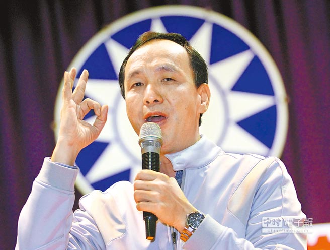 国民党主席朱立伦。（台媒资料照片）