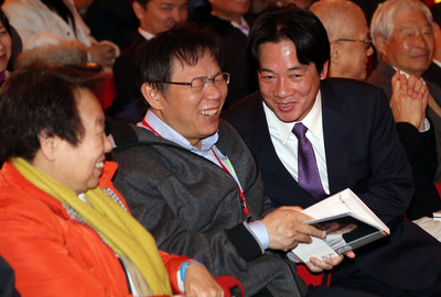 台南市长赖清德出新书谈心境 自比“九阳真经”