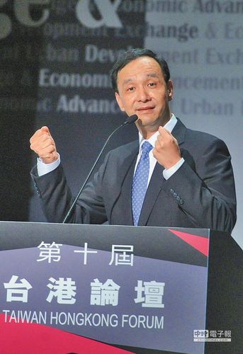 台湾学者：国民党主席朱立伦访大陆已水到渠成