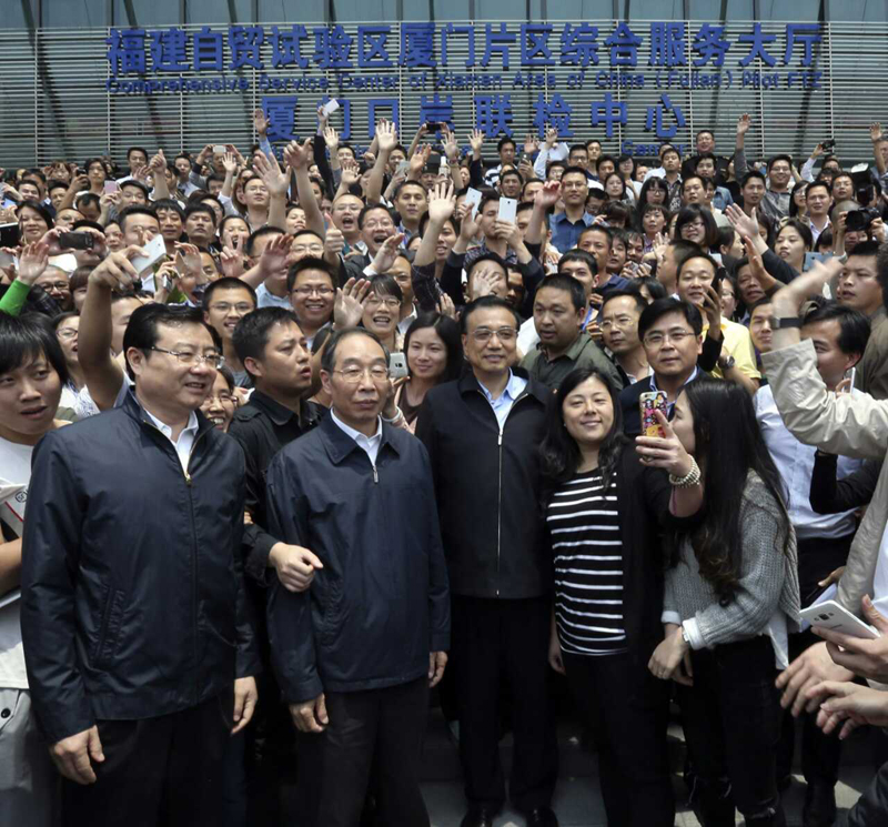 福建自贸区厦门片区：总理来了！（组图）