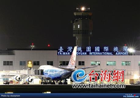 拆蒋介石铜像民进党又想通过更名“去蒋化”？