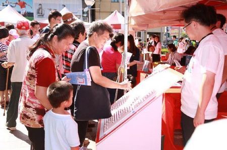 调查称台湾青壮年心脏病患者10年内增3成