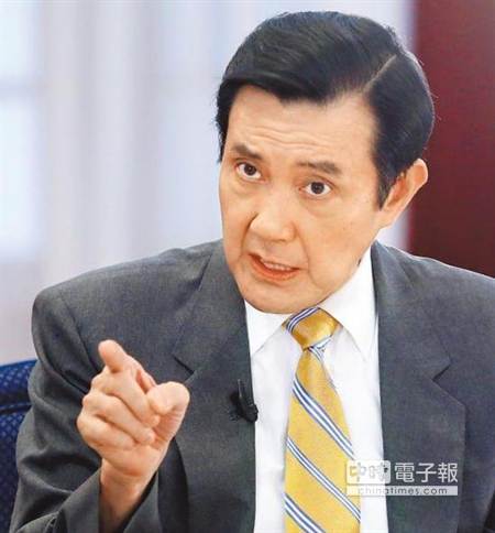 马英九公开“挺柱”：“小辣椒”辣起来是很辣的