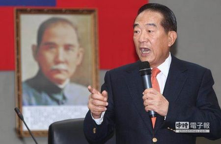 宋楚瑜将参选2016？朱立伦：尽力促团结（图）