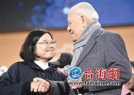 李登辉给台湾挖个“台独”坑蔡英文被视为接班人