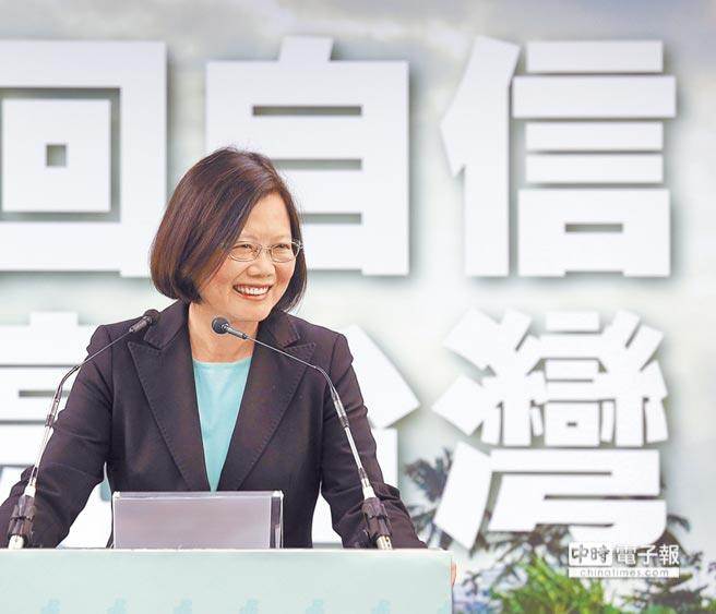 美国CNN报道：部分民进党员家庭是日据权贵