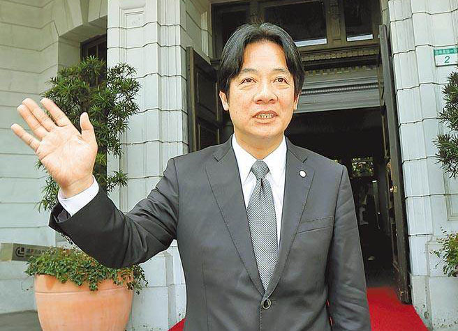赖清德