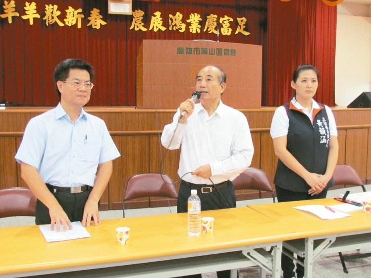 王金平南下高雄为国民党"立委"候选人黄韵涵辅选