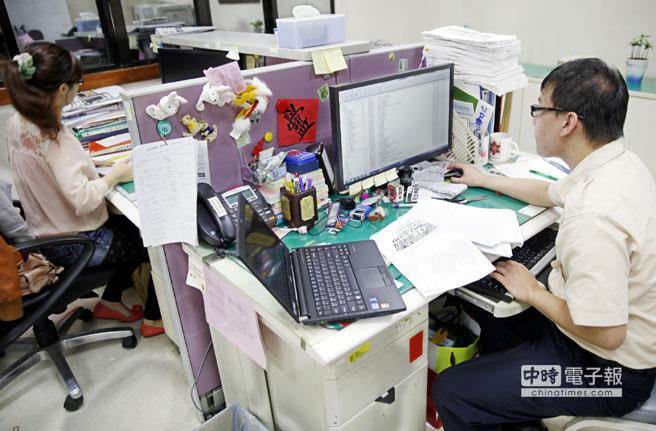 台湾近千名公职人员涉违法兼职被查