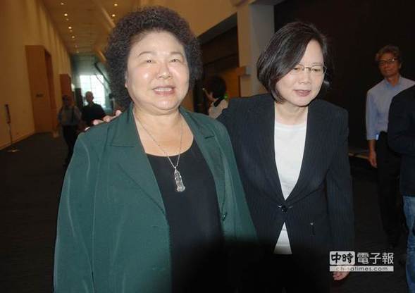 陈菊可能担任蔡的副手或是当选后的“行政院长”传言在岛内盛行