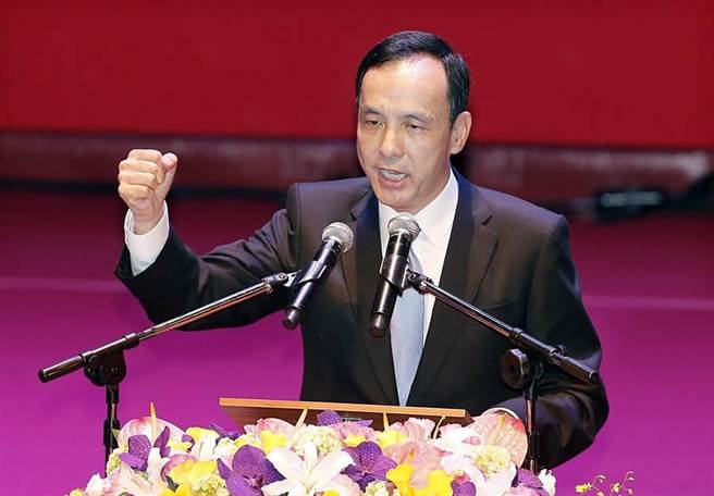 中国国民党主席朱立伦