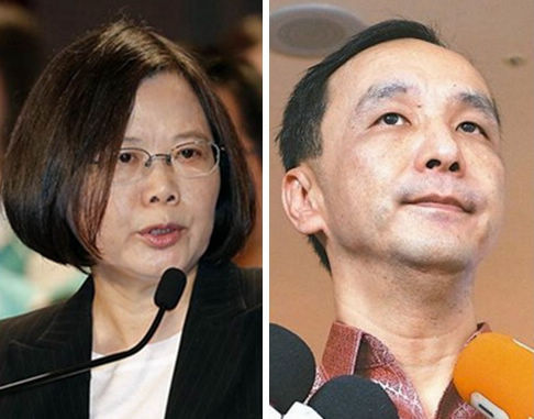 国民党促废“台独党纲”遭拒民进党回应辩论要求