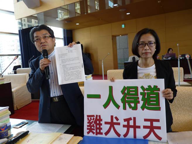 台中人事频频异动 议员再批林佳龙“铲除异己”（图）