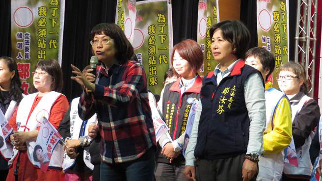 王如玄谈基本工资 犀利批民进党：说得多做得少