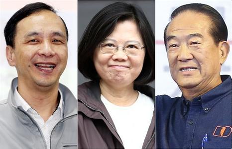 台商提问2016候选人：台湾的施政方向在哪？（网络图）