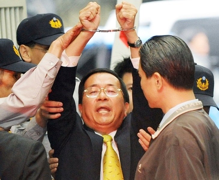 即将上台的民进党为什么急着要马英九"特赦"陈水扁?