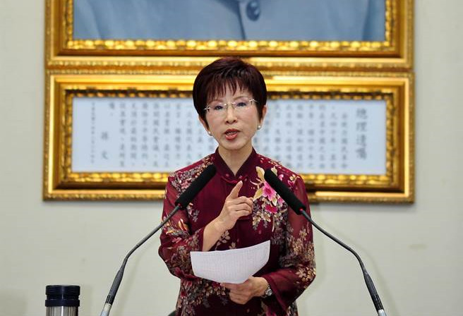 国民党着手修正维基百科信息 全力改造形象
