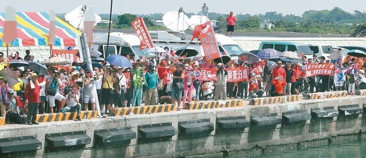 台民众对蔡英文当局失望透顶 “一人一元”护权行动民间发酵