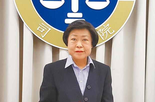 台湾“司法院副院长”被提名人林锦芳遭指控涉抄袭。