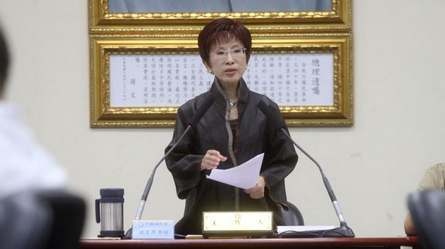 国民党主席洪秀柱