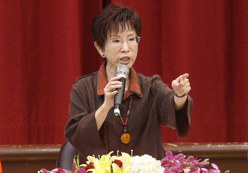 洪秀柱遭“借钱”恶搞 国民党一笑置之再批民进党