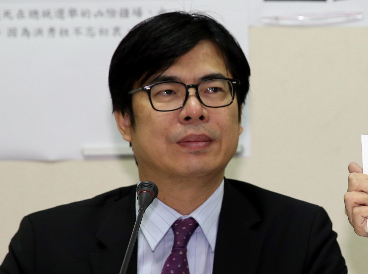 民进党“立委”陈其迈
