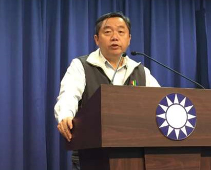 国民党被“党产会”放鸽子 怒批“公文发假的吗”