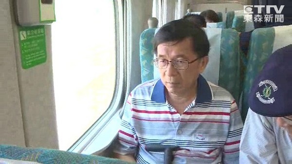 陈水扁女儿诊所开业邀陈水扁致辞 法务部可以去但不准讲话