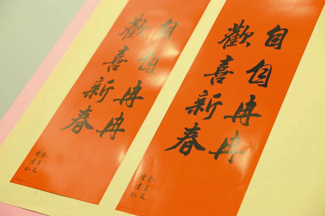 台学者编“自自冉冉”辞典讽蔡当局 获赞“神回应”