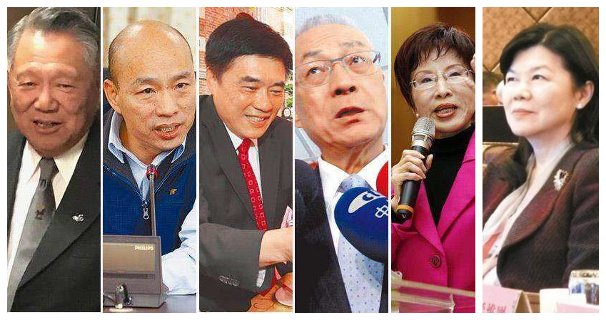  国民党主席选举再添变量！一般党员人数已超黄复兴。（图片来源网络）